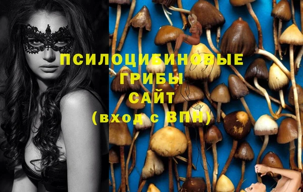 мефедрон Няндома