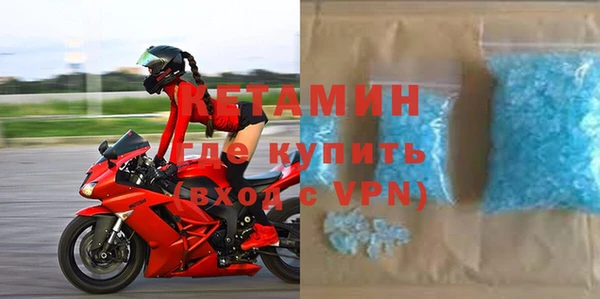 кокаин колумбия Абинск
