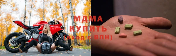 мефедрон Няндома