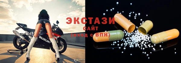 кокаин колумбия Абинск