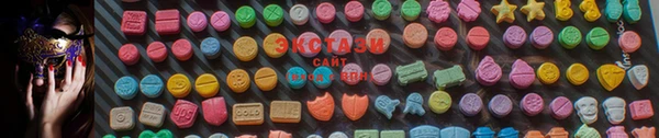 кокаин колумбия Абинск