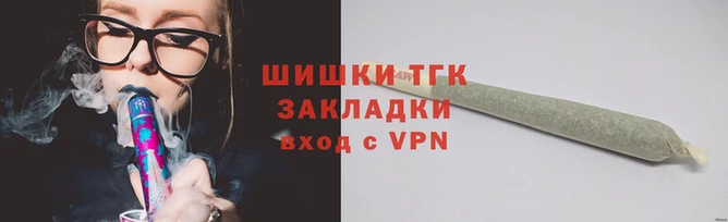мефедрон Няндома