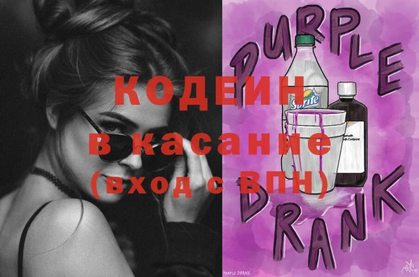 2c-b Нягань