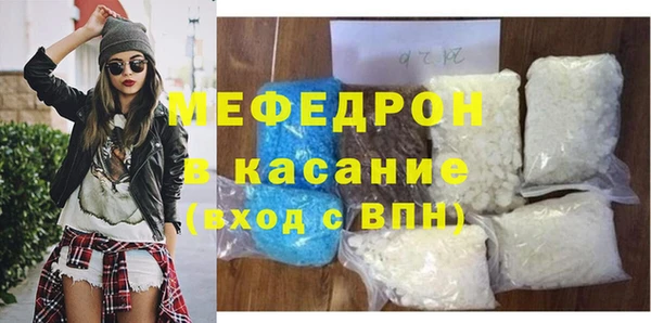 кокаин колумбия Абинск