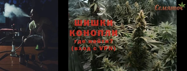2c-b Нягань