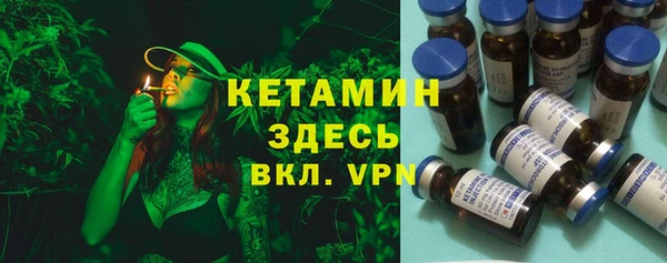 2c-b Нягань