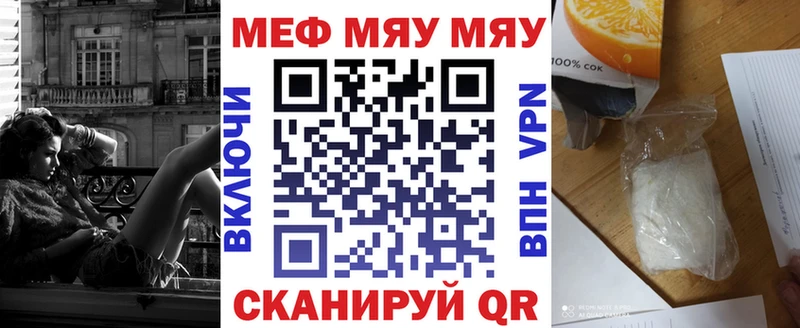 площадка официальный сайт  сколько стоит  Дербент  МЯУ-МЯУ мяу мяу 