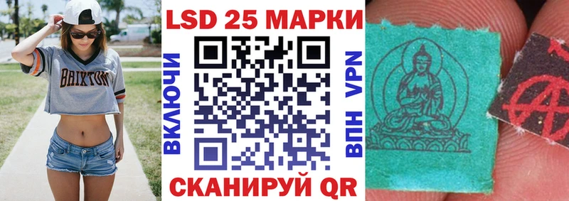 Марки NBOMe 1,5мг  цены наркотик  Дербент 