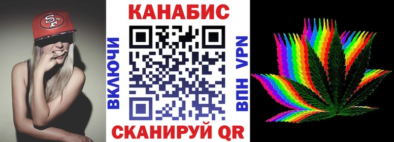где найти Дербент МАРИХУАНА Ganja